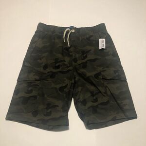 Camo Cargo Shorts Boys XL